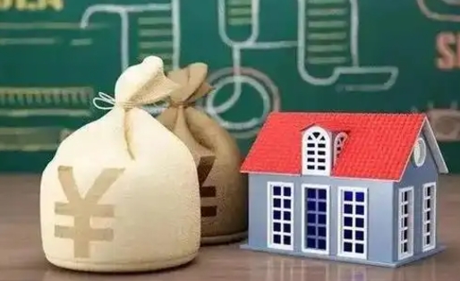 温县离职后住房公积金多久可以取（离职后住房公积金多长时间能取出来）